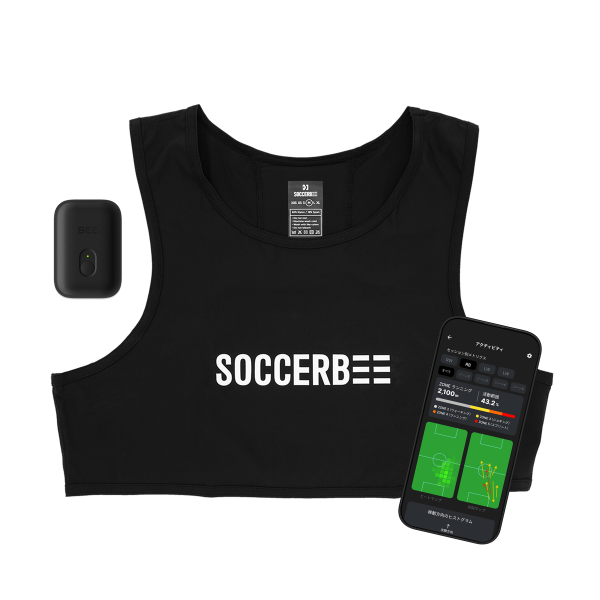 ChrisK Soccerbee Pro 2 GPSベスト(Medium) SOCCERBEE PRO 2 SET ChrisK Soccerbee Pro 2 GPSベスト(Medium) SOCCERBEE PRO 2 SET
