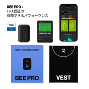 SOCCERBEE PRO 2 SET (GPS tracker + VEST)