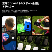 SOCCERBEE PRO 2 SET (GPS tracker + VEST)