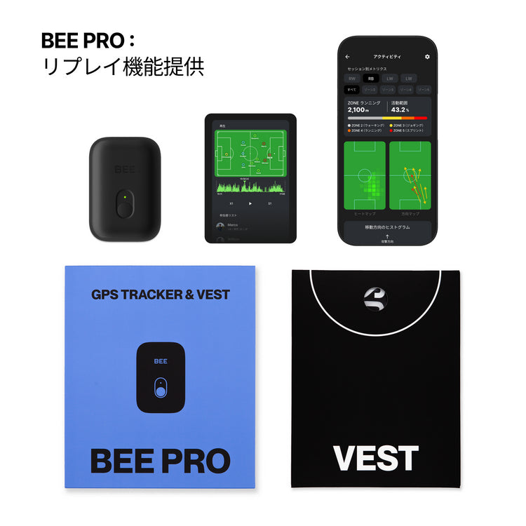 V5___BEEPRO_JP_003_750x.png.
